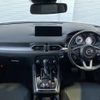 mazda cx-8 2021 -MAZDA--CX-8 3DA-KG2P--KG2P-354438---MAZDA--CX-8 3DA-KG2P--KG2P-354438- image 16