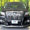 toyota alphard 2017 quick_quick_AGH30W_AGH30-0123237 image 17