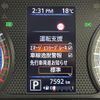 nissan dayz 2020 -NISSAN--DAYZ 5AA-B44W--B44W-0104977---NISSAN--DAYZ 5AA-B44W--B44W-0104977- image 24