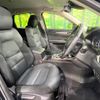 mazda cx-5 2018 CFJ1648421 image 8