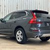 volvo xc60 2018 -VOLVO--Volvo XC60 LDA-UD4204TXC--YV1UZA8MCJ1062912---VOLVO--Volvo XC60 LDA-UD4204TXC--YV1UZA8MCJ1062912- image 16