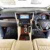 toyota vellfire 2017 -TOYOTA--Vellfire AYH30W--0043702---TOYOTA--Vellfire AYH30W--0043702- image 6