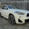 bmw x2 2020 -BMW--BMW X2 3DA-YK20--WBAYK720705R51153---BMW--BMW X2 3DA-YK20--WBAYK720705R51153- image 10