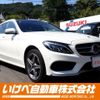 mercedes-benz c-class-station-wagon 2017 CFJ1858831 image 1
