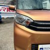 mitsubishi ek-space 2015 -MITSUBISHI 【大阪 584ﾎ1616】--ek Space DBA-B11A--B11A-0104765---MITSUBISHI 【大阪 584ﾎ1616】--ek Space DBA-B11A--B11A-0104765- image 30