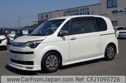 toyota spade 2014 quick_quick_DBA-NCP141_NCP141-9125844