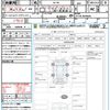 mitsubishi ek 2014 quick_quick_B11W_B11W-0049830 image 21