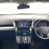 toyota alphard 2018 -TOYOTA--Alphard DBA-AGH30W--AGH30-0212294---TOYOTA--Alphard DBA-AGH30W--AGH30-0212294- image 17