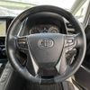 toyota vellfire 2016 -TOYOTA--Vellfire DBA-AGH30W--AGH30-0060876---TOYOTA--Vellfire DBA-AGH30W--AGH30-0060876- image 21