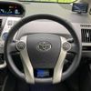 toyota prius-α 2012 CFJ1573337 image 9