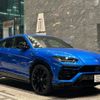 lamborghini urus 2023 -LAMBORGHINI--ﾗﾝﾎﾞﾙｷﾞｰﾆｳﾙｽ ABA-ZLDHU--ZPBEA1ZL0NLA22813---LAMBORGHINI--ﾗﾝﾎﾞﾙｷﾞｰﾆｳﾙｽ ABA-ZLDHU--ZPBEA1ZL0NLA22813- image 22