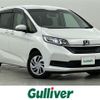 honda freed 2022 -HONDA--Freed 5BA-GB5--GB5-3204864---HONDA--Freed 5BA-GB5--GB5-3204864- image 1