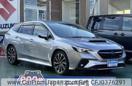 subaru levorg 2023 GOO_JP_700060017330241027003