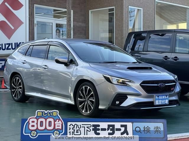 subaru levorg 2023 GOO_JP_700060017330241027003 image 1