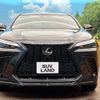 lexus nx 2023 -LEXUS--Lexus NX 6AA-AAZH20--AAZH20-6007585---LEXUS--Lexus NX 6AA-AAZH20--AAZH20-6007585- image 15