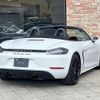 porsche boxster 2022 -PORSCHE--Porsche Boxster 7BA-982M40--WP0ZZZ98ZPS214128---PORSCHE--Porsche Boxster 7BA-982M40--WP0ZZZ98ZPS214128- image 2