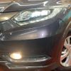 honda vezel 2014 quick_quick_RU4_RU4-1008429 image 12