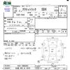 honda acty-truck 2010 CFJ1457837 image 3