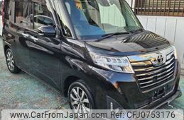 toyota roomy 2018 -TOYOTA--Roomy DBA-M900A--M900A-0168300---TOYOTA--Roomy DBA-M900A--M900A-0168300-