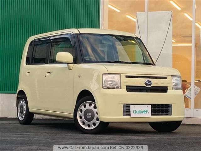 daihatsu move-conte 2013 -DAIHATSU--Move Conte DBA-L575S--L575S-0195919---DAIHATSU--Move Conte DBA-L575S--L575S-0195919- image 1