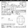 daihatsu rocky 2021 -DAIHATSU--Rocky A200S-0030850---DAIHATSU--Rocky A200S-0030850- image 3