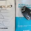 suzuki solio 2014 CFJ1672817 image 12