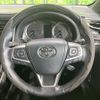 toyota harrier 2017 CFJ1694997 image 11