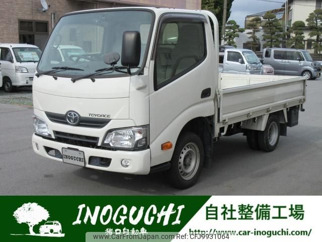 toyota toyoace 2019 GOO_NET_EXCHANGE_0800210A30240623W004 image 1