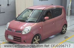 nissan moco 2008 -NISSAN--Moco MG22S-219280---NISSAN--Moco MG22S-219280-