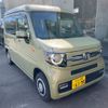 honda n-van 2022 -HONDA 【名変中 】--N VAN JJ1--3110775---HONDA 【名変中 】--N VAN JJ1--3110775- image 1