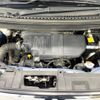 nissan dayz 2016 -NISSAN--DAYZ DBA-B21W--B21W-0328186---NISSAN--DAYZ DBA-B21W--B21W-0328186- image 19