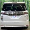 nissan elgrand 2015 -NISSAN--Elgrand DBA-TE52--TE52-076937---NISSAN--Elgrand DBA-TE52--TE52-076937- image 16