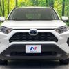 toyota rav4 2024 CFJ1725707 image 14