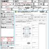 daihatsu move 2018 quick_quick_LA150S_LA150S-0165933 image 21