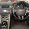 land-rover range-rover-evoque 2019 quick_quick_LDA-LV2NB_SALVA2AN1KH345852 image 3