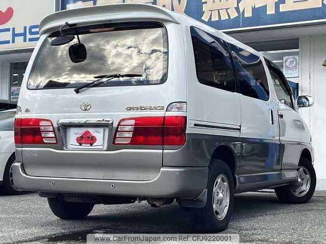 toyota grand-hiace 2001 504928-914880 image 2