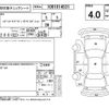 subaru legacy-touring-wagon 2003 CFJ1690944 image 4