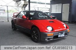 Mazda AZ-1 1992