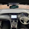 toyota harrier 2019 -TOYOTA--Harrier DBA-ZSU60W--ZSU60-0167242---TOYOTA--Harrier DBA-ZSU60W--ZSU60-0167242- image 2