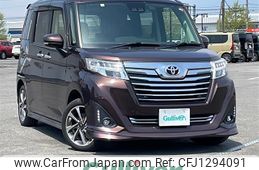 toyota roomy 2019 -TOYOTA--Roomy DBA-M910A--M910A-0057576---TOYOTA--Roomy DBA-M910A--M910A-0057576-