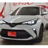 toyota c-hr 2023 -TOYOTA--C-HR DBA-NGX50--NGX50-2041766---TOYOTA--C-HR DBA-NGX50--NGX50-2041766- image 3