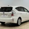 toyota prius-α 2012 quick_quick_DAA-ZVW40W_ZVW40-3016225 image 15