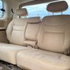 honda elysion 2005 CFJ1543136 image 41