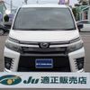 toyota voxy 2014 CFJ1847325 image 11