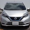 nissan note 2019 -NISSAN--Note DAA-HE12--HE12-287862---NISSAN--Note DAA-HE12--HE12-287862- image 5