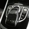 mercedes-benz g-class 2019 CFJ1688822 image 14