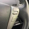 nissan serena 2015 -NISSAN--Serena DAA-HFC26--HFC26-258286---NISSAN--Serena DAA-HFC26--HFC26-258286- image 7