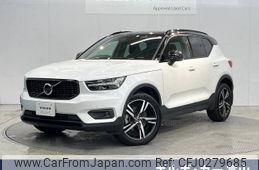 volvo xc40 2019 -VOLVO--Volvo XC40 DBA-XB420XC--YV1XZACMCL2239318---VOLVO--Volvo XC40 DBA-XB420XC--YV1XZACMCL2239318-