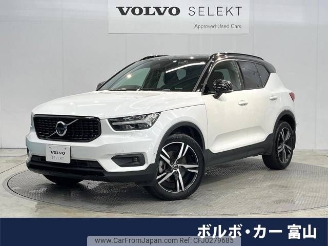 volvo xc40 2019 -VOLVO--Volvo XC40 DBA-XB420XC--YV1XZACMCL2239318---VOLVO--Volvo XC40 DBA-XB420XC--YV1XZACMCL2239318- image 1