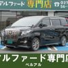 toyota alphard 2016 quick_quick_AGH30W_AGH30-0078587 image 1